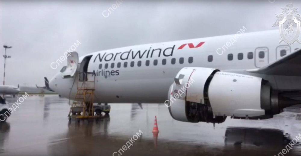СК показал состояние эвакуированного самолета Nordwind в Шереметьеве