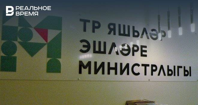 Для родителей татарстанских детей, отравившихся в лагере в Крыму, открыли горячую линию