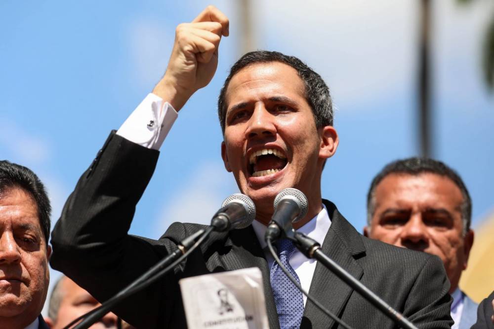 Новый припадок Гуайдо: оппозиционер опять обещает бороться за власть