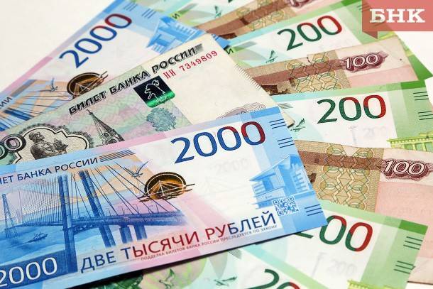 Супруги из Сосногорска отдали «персональным специалистам» на бирже почти 3 млн рублей