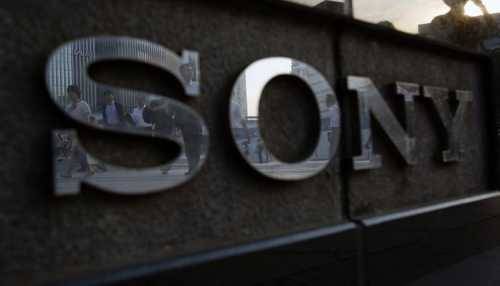 Sony работает над смартфоном с экраном формата 5K