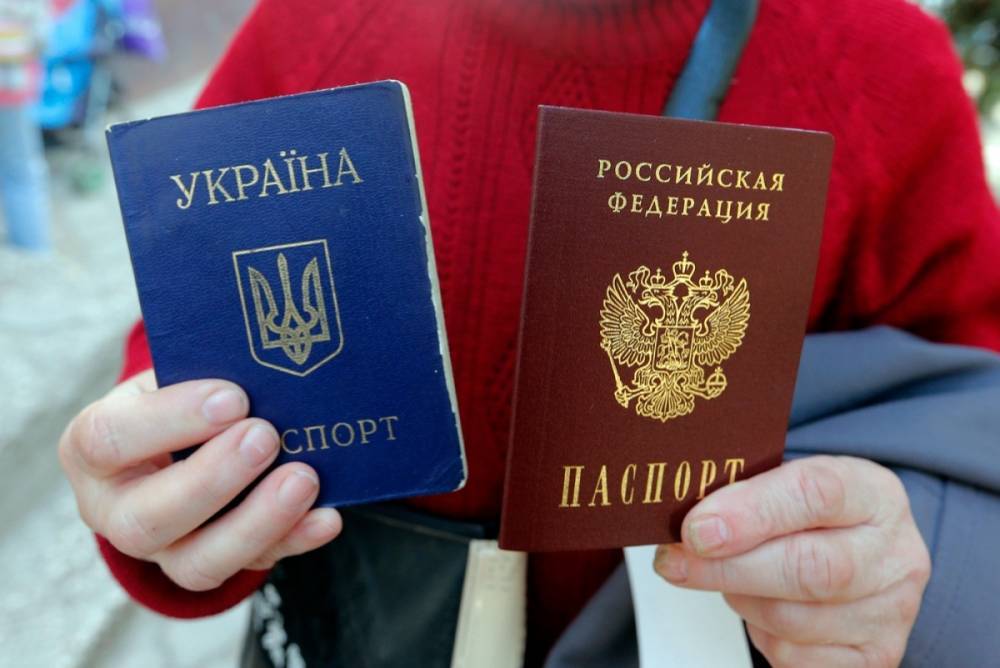 На Украине засекретили варианты мер реагирования на указ Путина о выдаче российских паспортов в Донбассе