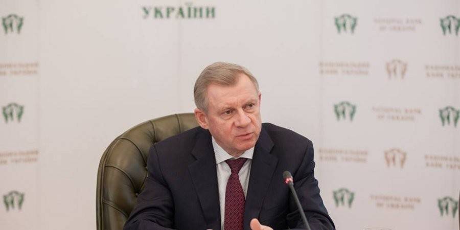 НБУ улучшил прогноз роста экономики Украины