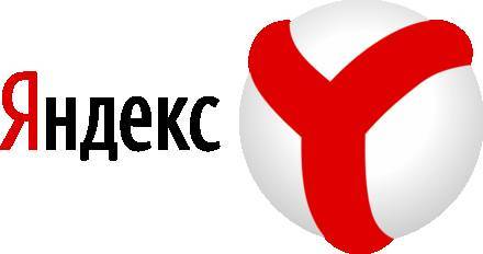 «Яндекс» узнал ваш заработок и&nbsp;место работы