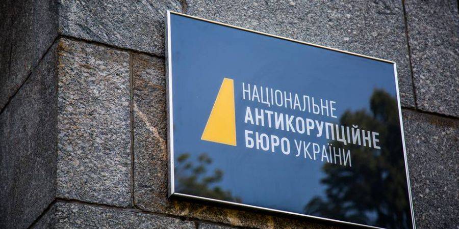 Один из фигурантов хищений в Укроборонпроме «случайно» оказался за границей в день допроса