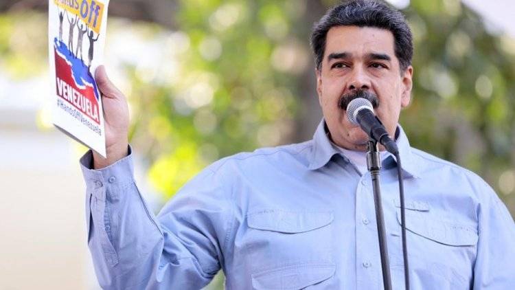 Глава МИД Венесуэлы заявил, что Мадуро посетит Россию в 2019 году