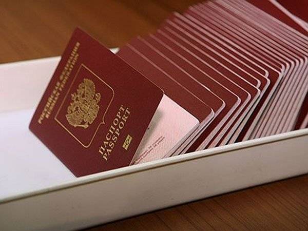 В РПЦ раскритиковали идею электронных паспортов из-за угрозы частной жизни
