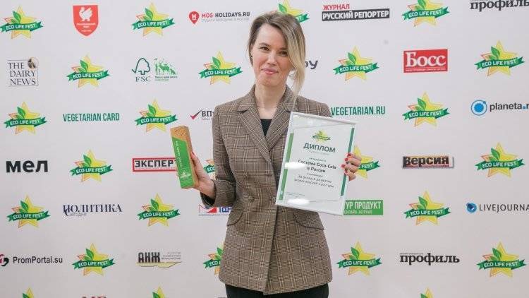 Победители премии ECO BEST AWARD 2019 поделились опытом создания экотоваров