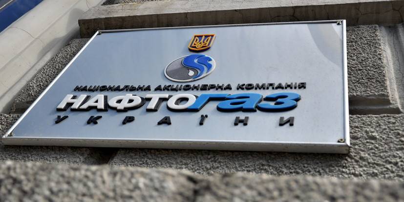 Газпром снова проиграл Нафтогазу
