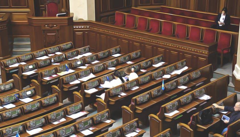 Западные социологи провели масштабное исследование перед выборами в украинский парламент