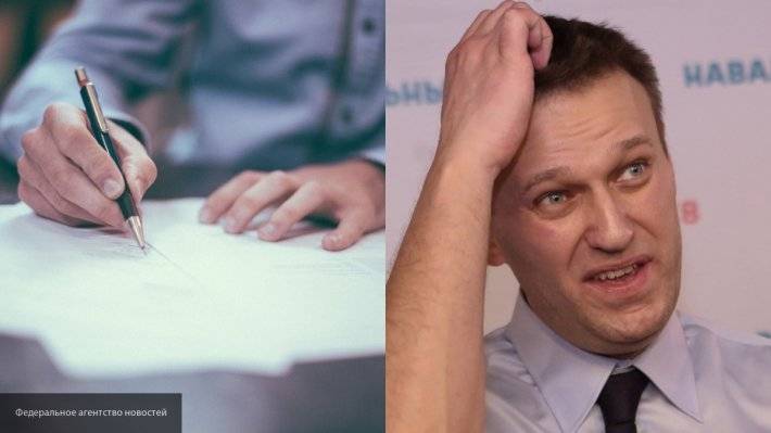 Советы Навального о подделке подписей приведут его соратников на нары, а не в Мосгордуму