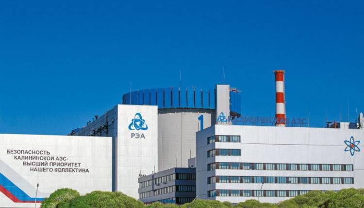 В Минэнерго рассказали, когда Калининская АЭС возобновит нормальную работу