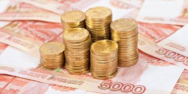 В городской бюджет поступило 833 млн рублей налогов