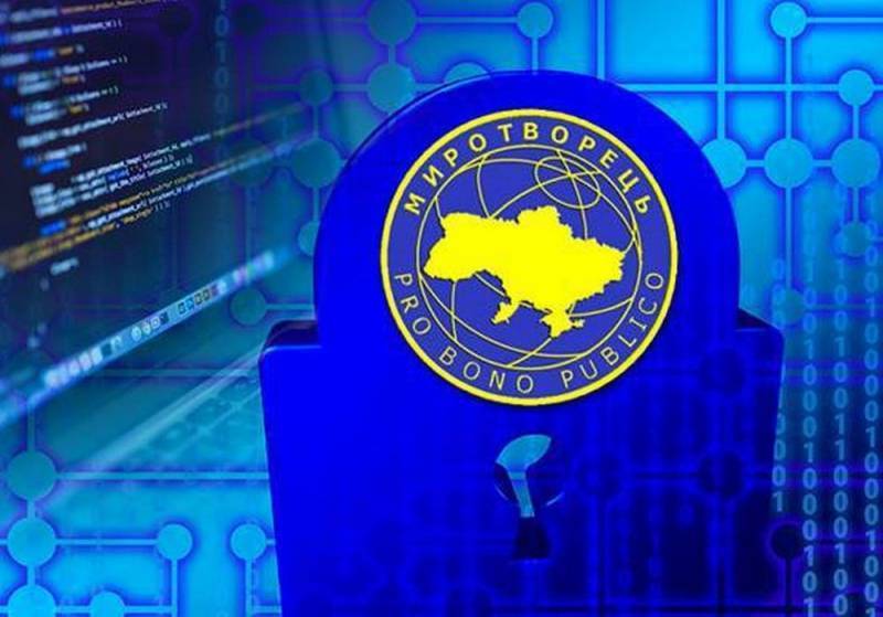 В Киеве раскрыли личности админов сайта «Миротворец»