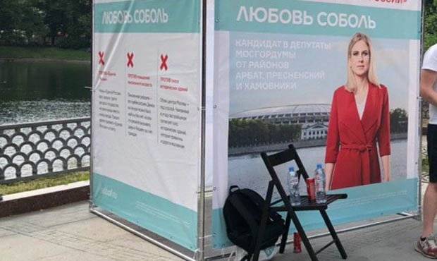 Более тысячи москвичей написали заявления с требованиями признать действительными свои подписи за выдвижение кандидатов в Мосгордуму