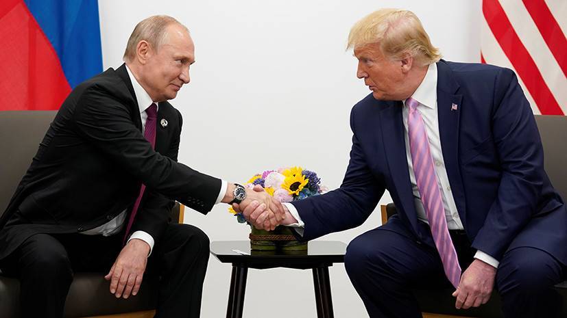 «Более заинтересованный подход»: в МИД России оценили отношения с США после переговоров Путина и Трампа