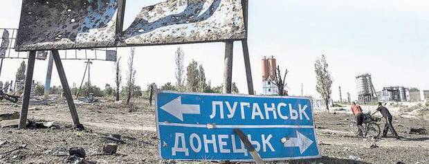 «Медведчук покажется цветочками». Запад намерен нагнуть Украину в Донбассе | Политнавигатор