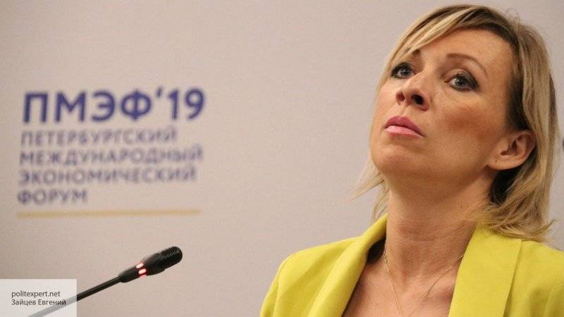 Захарова прокомментировала решение Зеленского наказать главу украинского МИД