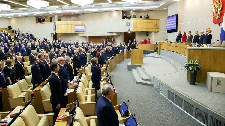 Депутаты призвали создать спецподразделения по борьбе с оружием террористов
