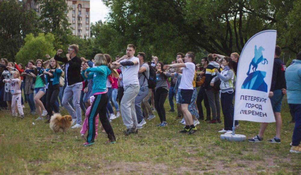 Петербуржцы отметили День молодежи квестом