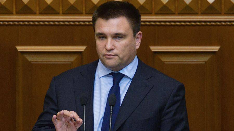 Климкин заявил о предложении Порошенко войти в список его партии