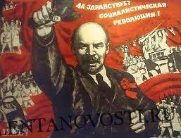 «Россия, кровью умытая»: Почему боятся Ленина и маскируют Мавзолей фанерками