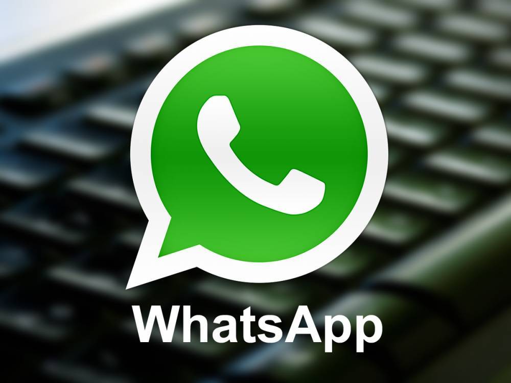В WhatsApp могут запретить «сквозное» шифрование