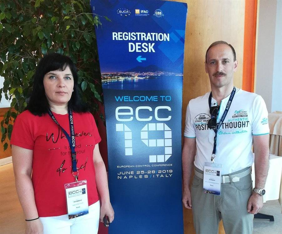 Сотрудники УлГПУ поучаствовали в Европейской конференции по управлению