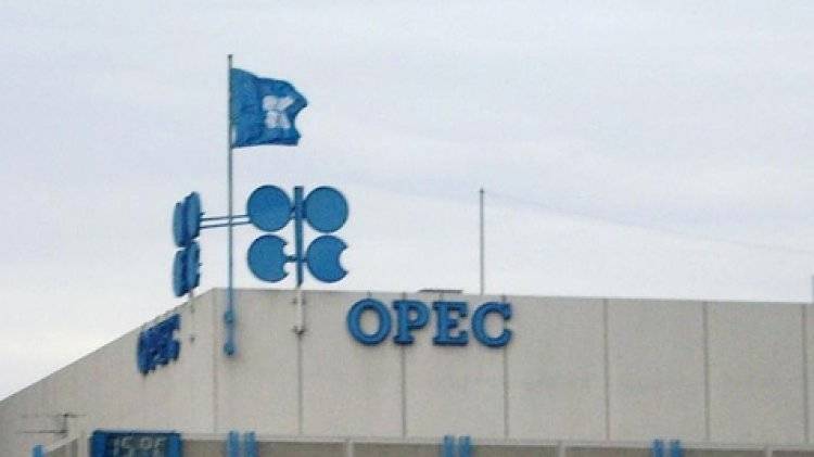 ОПЕК согласовала продление сделки по сокращению добычи нефти на девять месяцев