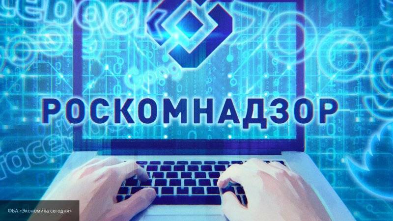 VPN-сервис Касперского подключился к ФГИС