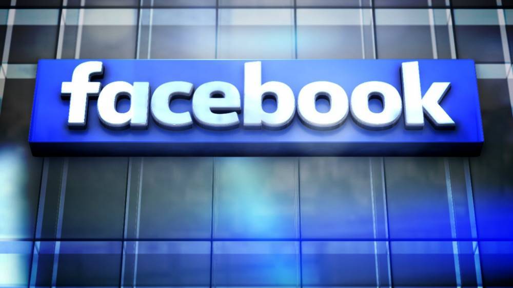 В Калифорнии эвакуировано четыре здания Facebook
