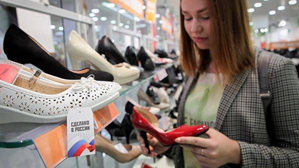 В России начинается обязательная маркировка обуви