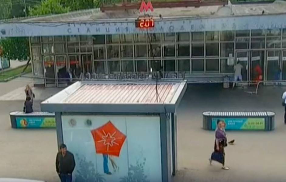 Угроза взрыва на станции метро "Молодежная" оказалась ложной