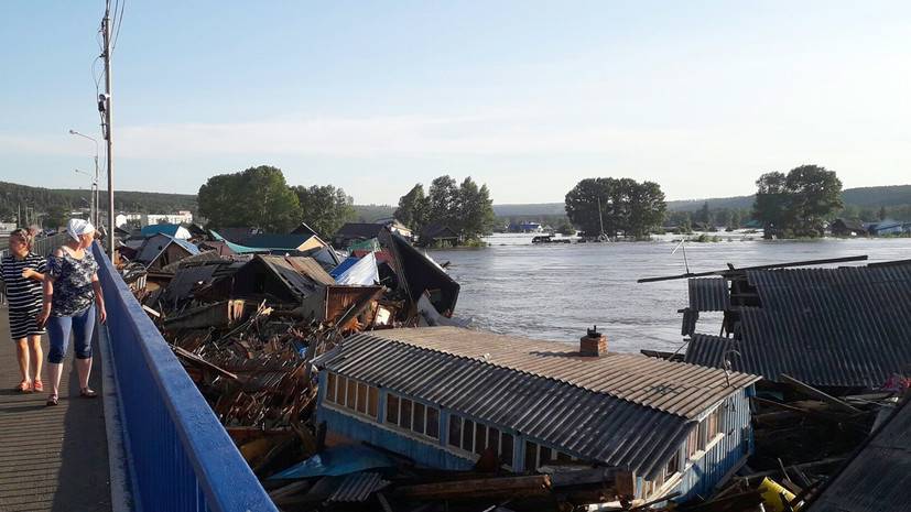 МЧС: в Иркутской области нет отрезанных водой населённых пунктов