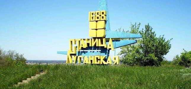 У Суркова объяснили, что одной Станицей Луганской Зеленский не отделается | Политнавигатор