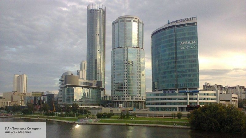 Екатеринбург выбран столицей летней Универсиады-2023