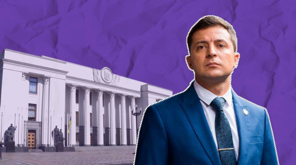 Зеленский просит ВР рассмотреть увольнение Луценко и Климкина