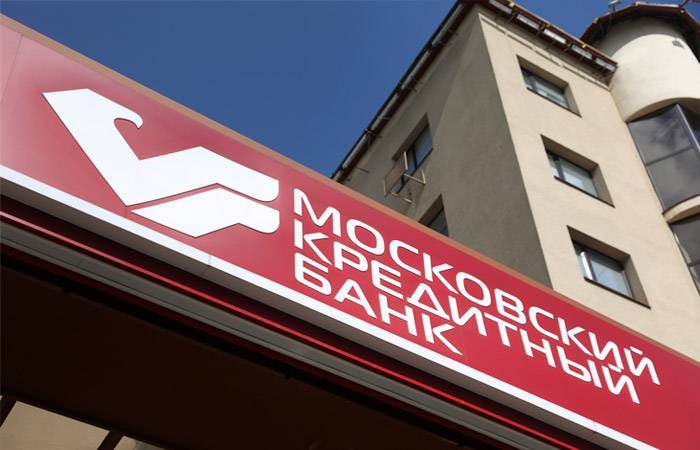 МКБ возглавил рейтинг «Лучших ипотечных программ на вторичном рынке»