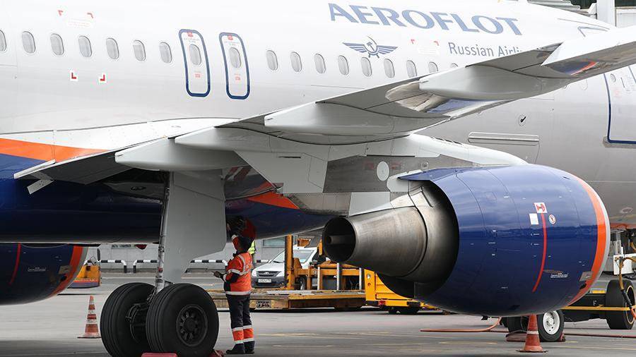 «Аэрофлот» вынуждено отменил рейсы в Прагу