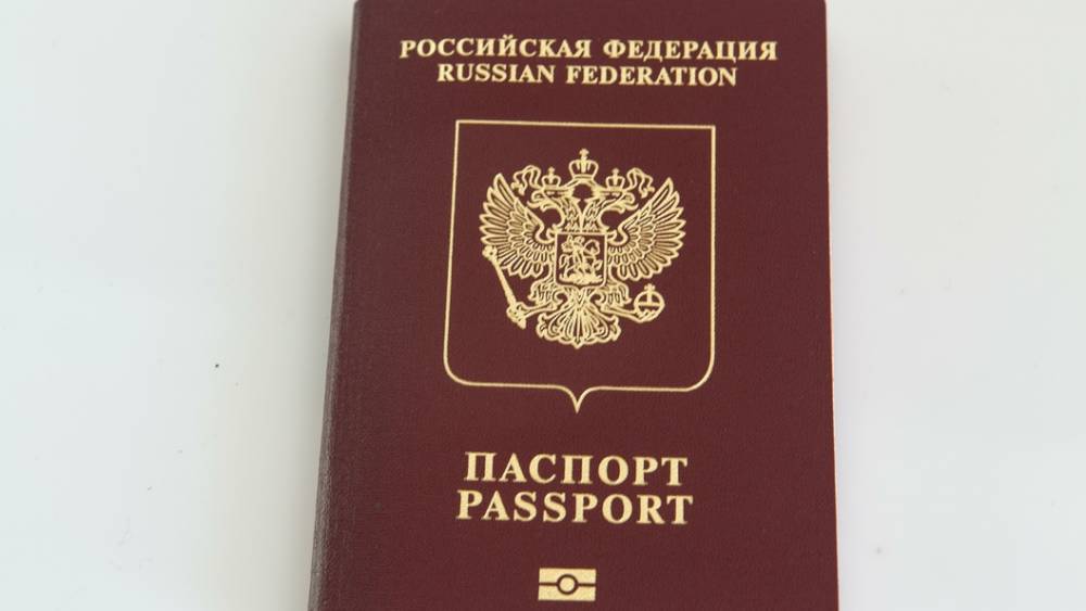 10 лет "изоляции": Россия удвоила число стран для безвизового въезда