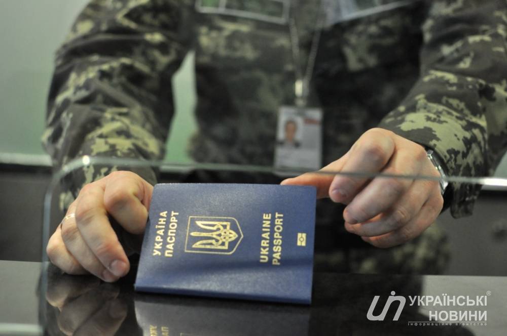 Две страны отменили безвиз с Украиной