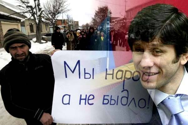 «Оранжевую революцию» в Южной Осетии финансировал Эльбрус Тедеев. Пожмем ему руку?