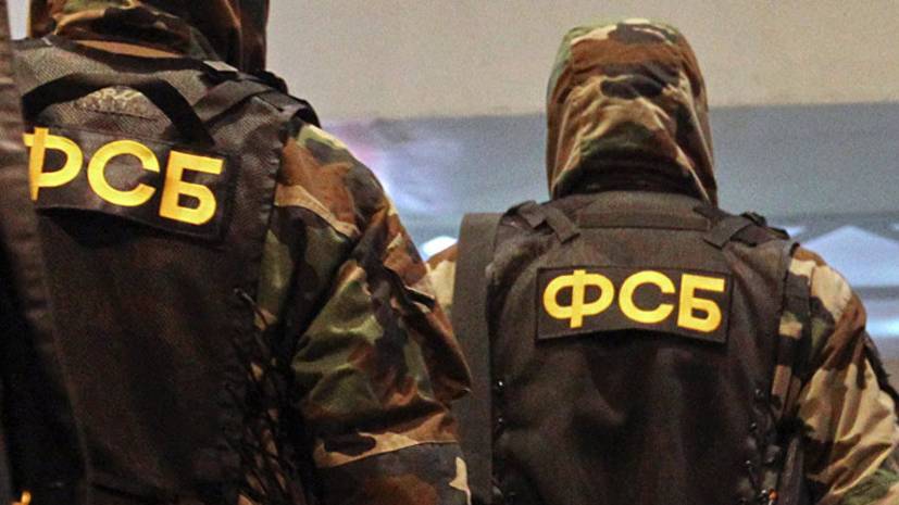 Задержаны двое сотрудников ФСБ за хищение денег у бизнесмена