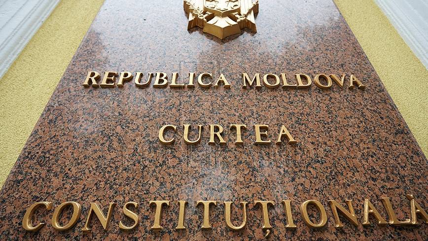 Новый состав Конституционного суда Молдавии может быть утвержден до конца июля