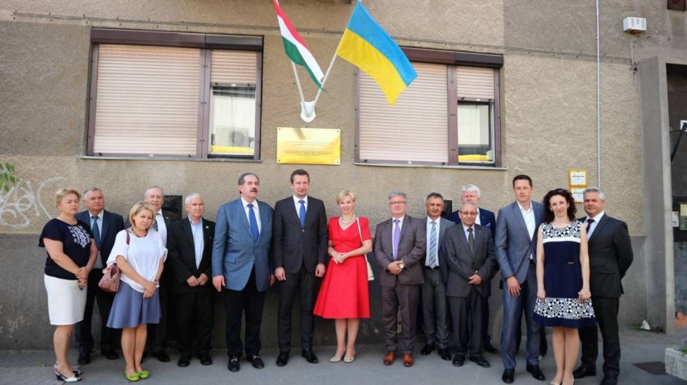 В Венгерии открыли почетное Генконсульство Украины