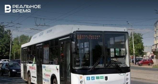 Госкомитет Башкирии по транспорту заявил, что решит вопрос с повышением платы за проезд в автобусах