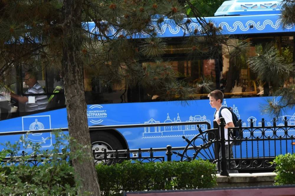 В Астрахани синие автобусы вышли на еще один маршрут