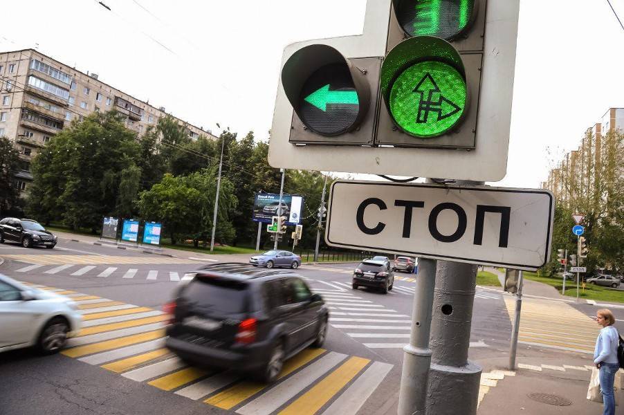 Новый ГОСТ для светофоров может появиться к 2020 году