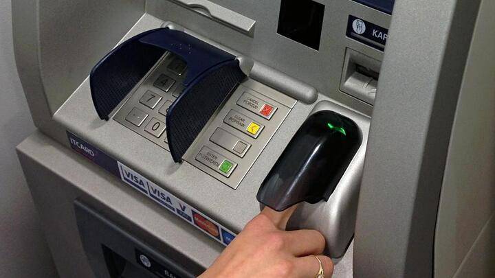 10 тысяч банкоматов с функцией  распознавания лиц установят в отделениях банков России