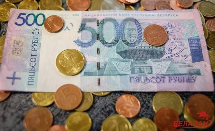 Три года после деноминации. Стал ли белорусский рубль похож на евро и что его ждет дальше?